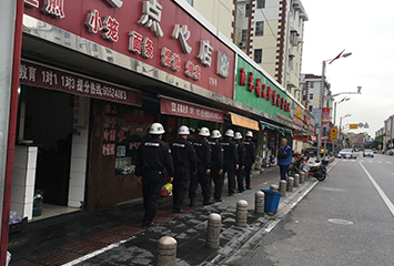 打浦桥街道秩序维护