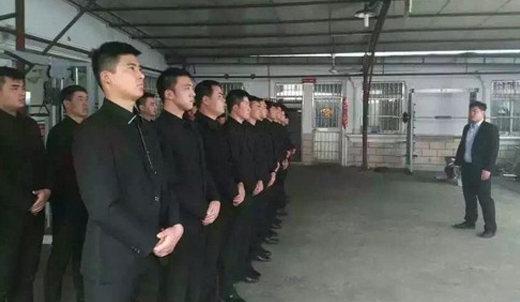 保镖-5