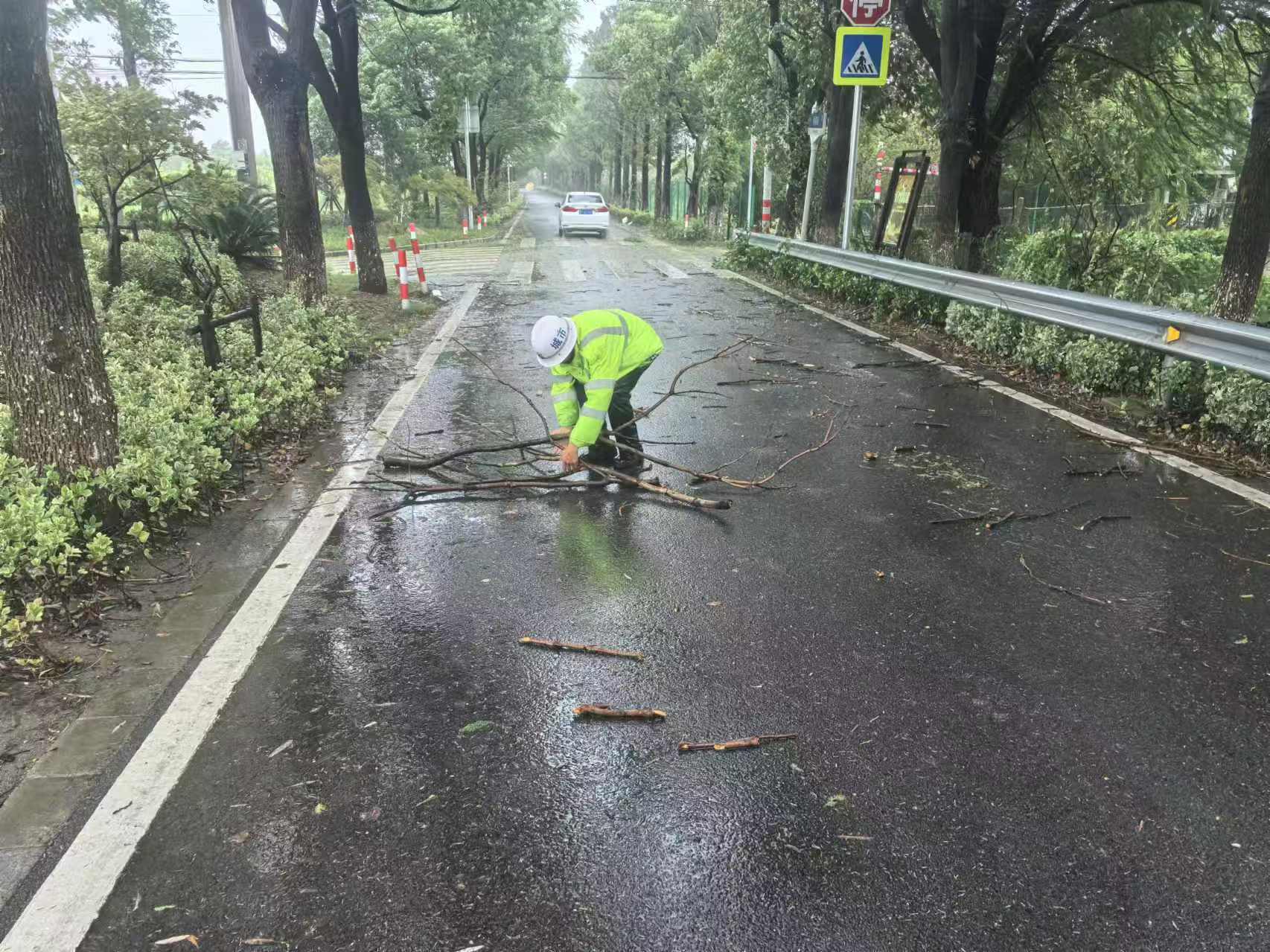 微信图片_20240923152332